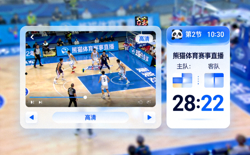 熊猫体育赛事直播页面截图 - 展示高清视频播放器与实时比分